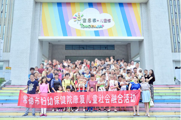 14673442999839842.jpg 14673442999839842.jpg