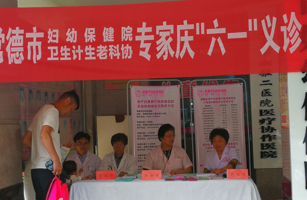 瀛斿僵闇?.jpg 瀛斿僵闇?.jpg