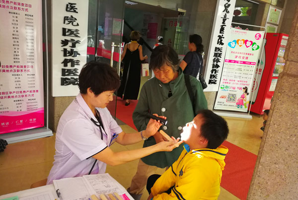 瀛斿僵闇?-(1).jpg 瀛斿僵闇?-(1).jpg