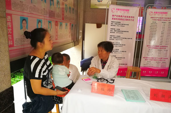 瀛斿僵闇?-(2).jpg 瀛斿僵闇?-(2).jpg