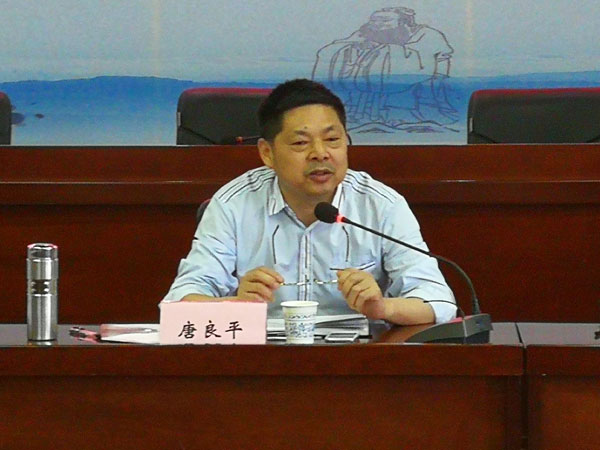 IMG_20170615_090400.jpg IMG_20170615_090400.jpg