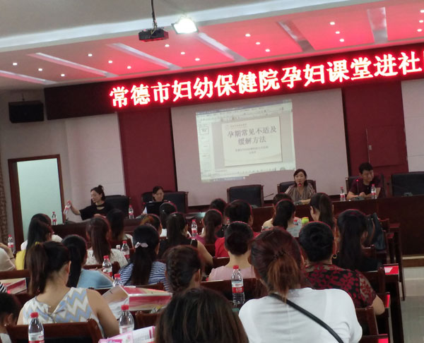 涓滄睙琛楅亾.jpg 涓滄睙琛楅亾.jpg