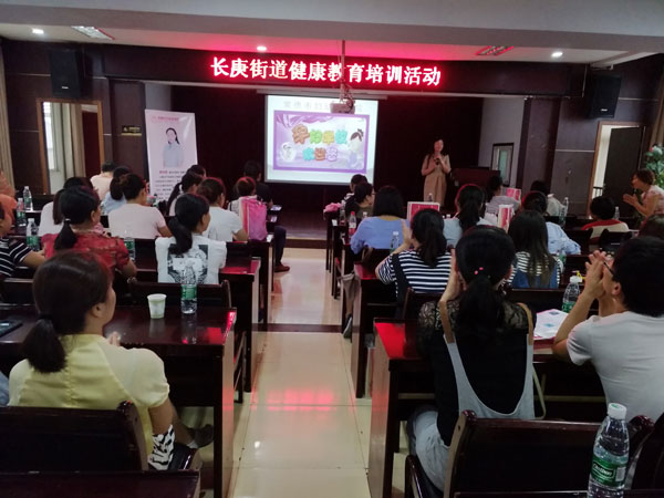 闀垮簹琛楅亾.jpg 闀垮簹琛楅亾.jpg