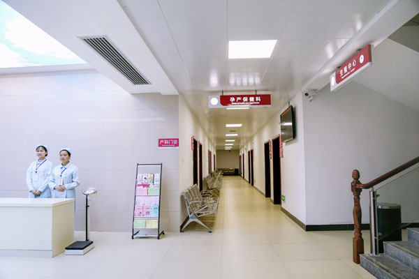 瀛曚駭淇濆仴縐戣蛋寤?.jpg 瀛曚駭淇濆仴縐戣蛋寤?.jpg