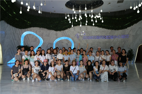 鍙傝-鍛ㄨ姱鎷嶆憚 (8).jpg