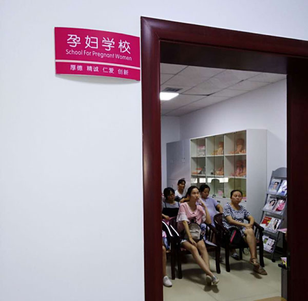 新建-Microsoft-Word-97---20.jpg 新建-Microsoft-Word-97---20.jpg