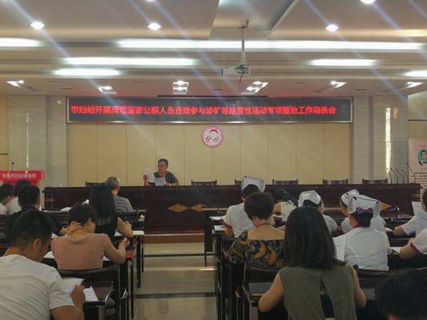 周功平_副本222.jpg 周功平_副本222.jpg