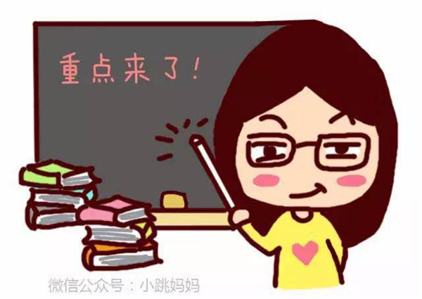 微信圖片_20170609152022.jpg 微信圖片_20170609152022.jpg