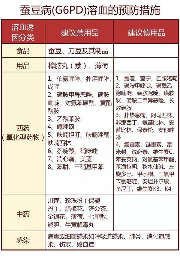 微信圖片_20170609152043.jpg 微信圖片_20170609152043.jpg