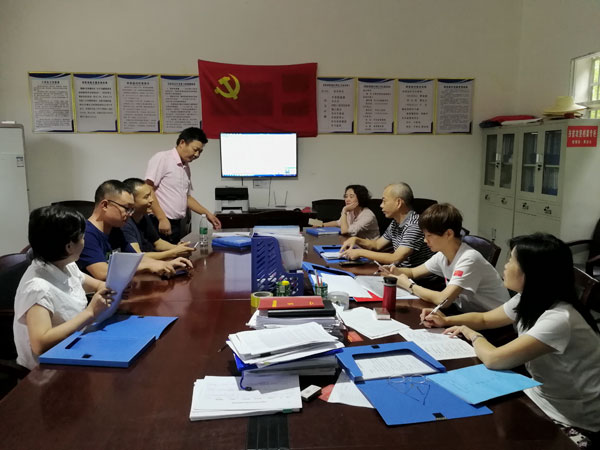 20170901192322.jpg 20170901192322.jpg