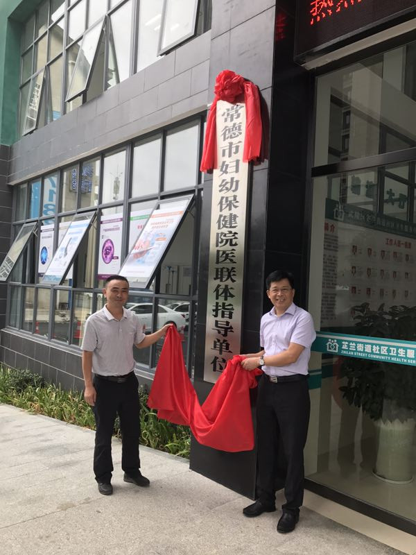 微信圖片_20170901190040.jpg 微信圖片_20170901190040.jpg