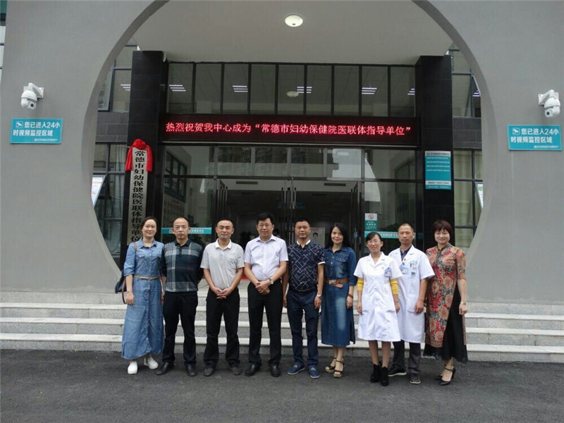 微信圖片_20170901190032.jpg 微信圖片_20170901190032.jpg