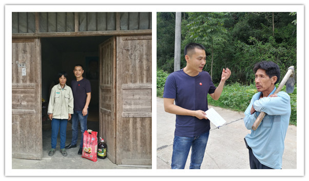 initpintu_副本3.jpg initpintu_副本3.jpg