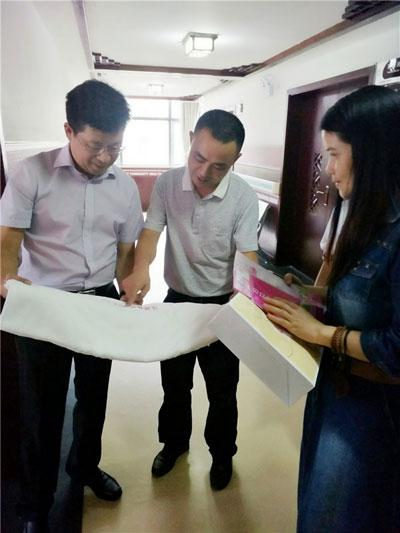 微信圖片_20170901190053.jpg 微信圖片_20170901190053.jpg