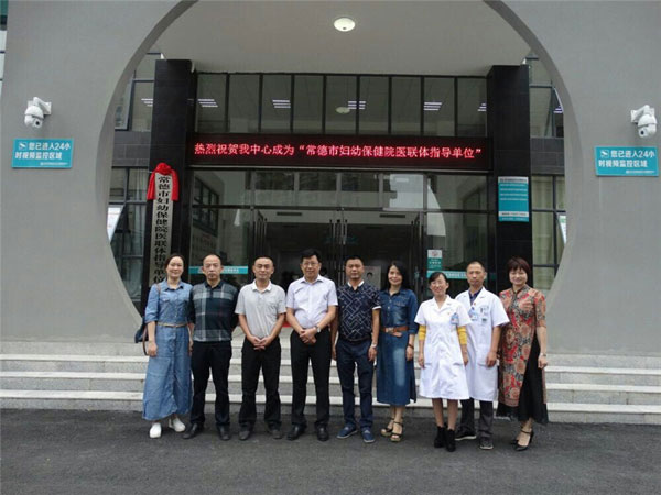 微信圖片_20170901190032.jpg 微信圖片_20170901190032.jpg