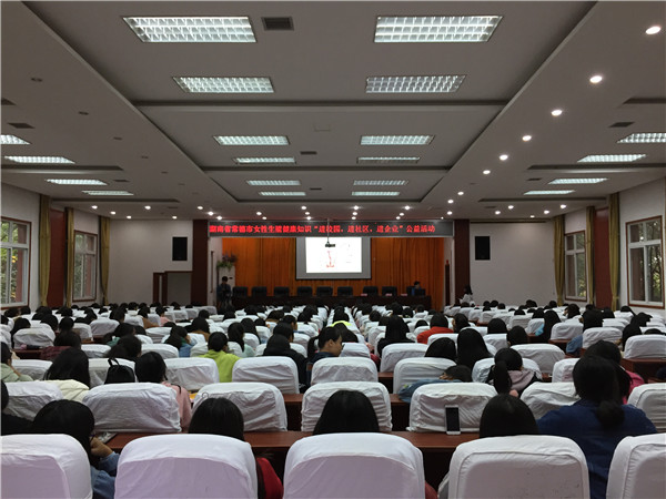 微信圖片_20171020105319.jpg 微信圖片_20171020105319.jpg