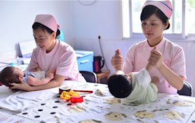 保健功能很系統(tǒng)