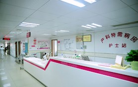 醫(yī)療環(huán)境很幽雅