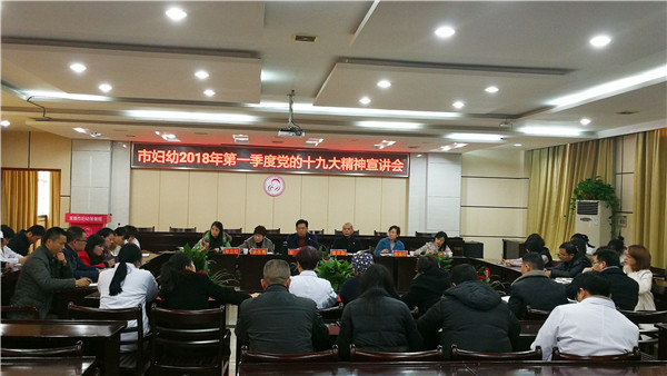 QQ圖片20180120233008.jpg QQ圖片20180120233008.jpg