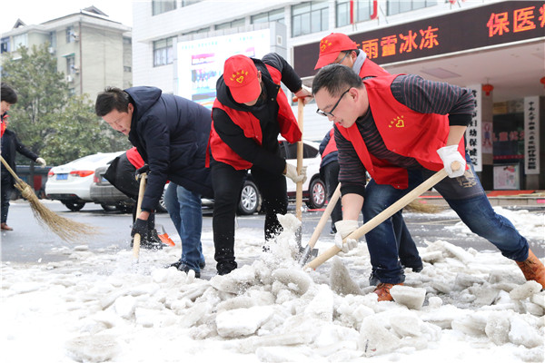 IMG_0300.jpg IMG_0300.jpg