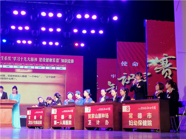 微信圖片_20180130221845.jpg 微信圖片_20180130221845.jpg