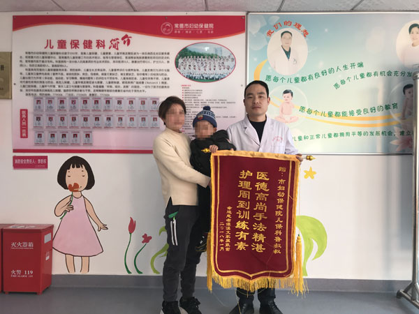 QQ鍥劇墖20180207203905.jpg QQ鍥劇墖20180207203905.jpg