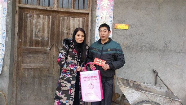 QQ鍥劇墖20180208172038.jpg QQ鍥劇墖20180208172038.jpg