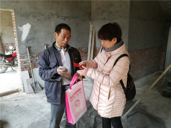 QQ鍥劇墖20180208172045.jpg QQ鍥劇墖20180208172045.jpg