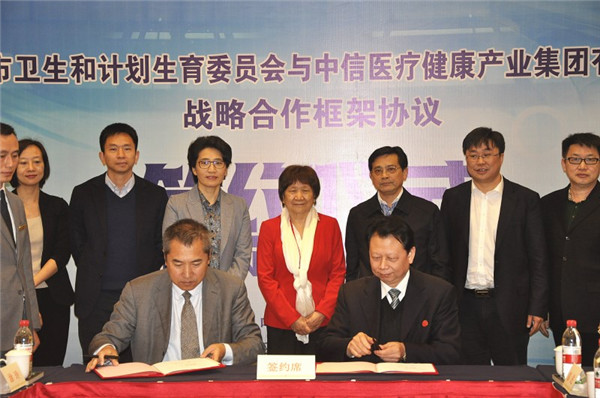 寰俊鍥劇墖_20180305164134.jpg 寰俊鍥劇墖_20180305164134.jpg