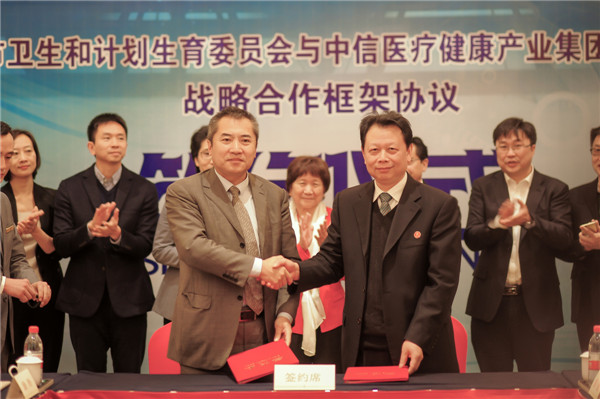 鐜嬮鎷嶆憚 (36).jpg 鐜嬮鎷嶆憚 (36).jpg