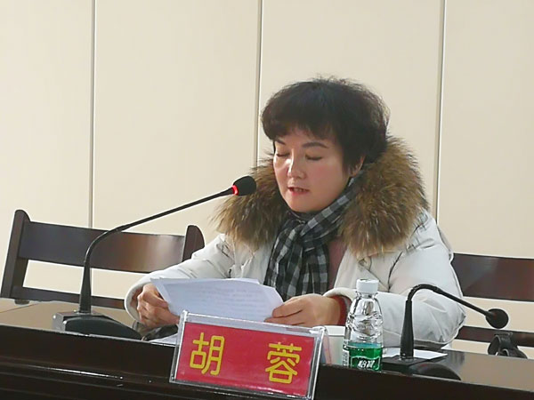 寰俊鍥劇墖_20180307164626.jpg 寰俊鍥劇墖_20180307164626.jpg