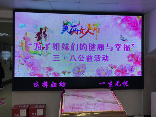 寰俊鍥劇墖_20180307172217.jpg 寰俊鍥劇墖_20180307172217.jpg