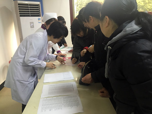 寰俊鍥劇墖_20180307172231.jpg 寰俊鍥劇墖_20180307172231.jpg