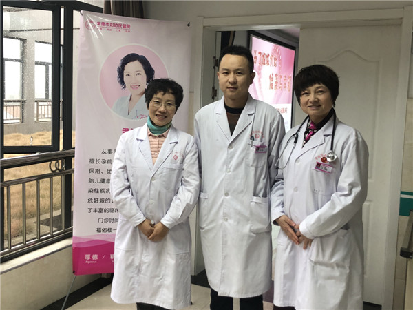 寰俊鍥劇墖_20180307174046.jpg 寰俊鍥劇墖_20180307174046.jpg