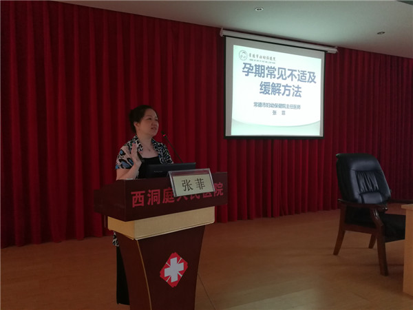 微信圖片_20180521162846.jpg 微信圖片_20180521162846.jpg