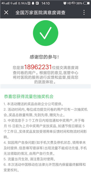 image011.jpg image011.jpg