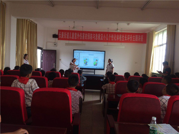 圖五.jpg 圖五.jpg