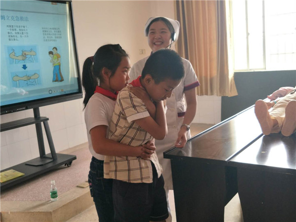 圖九.jpg 圖九.jpg