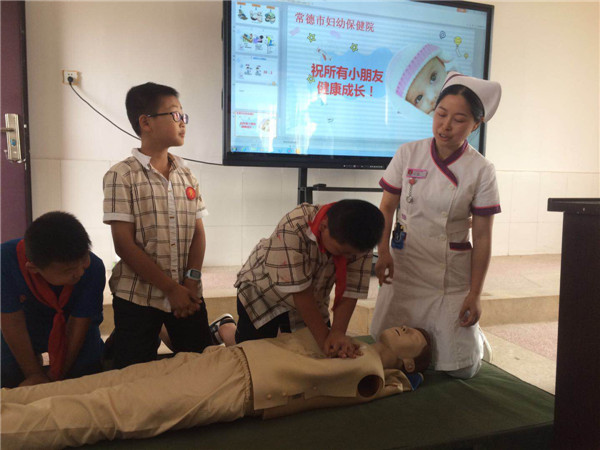 圖十二.jpg 圖十二.jpg