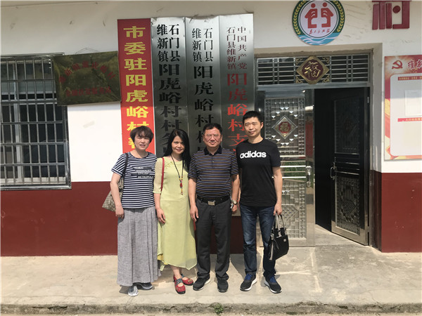 孫立紅提供 (1).jpg