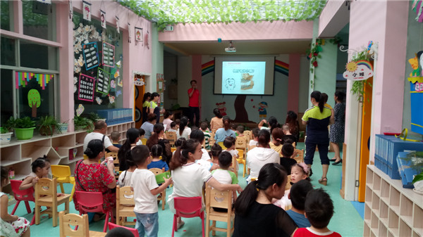 微信圖片_20180927115140.jpg 微信圖片_20180927115140.jpg