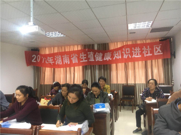 微信圖片_20181019112429.jpg 微信圖片_20181019112429.jpg