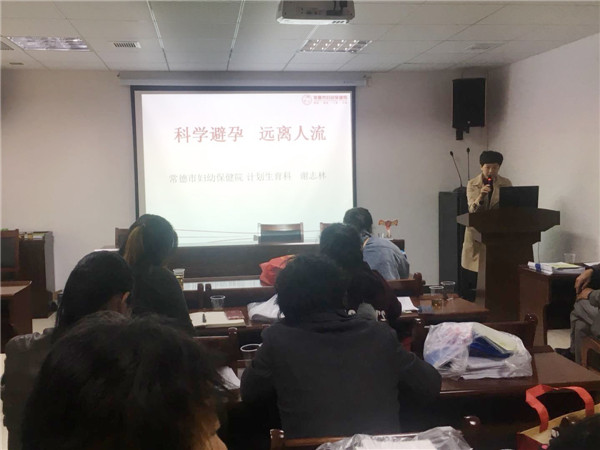 微信圖片_20181019112439.jpg 微信圖片_20181019112439.jpg