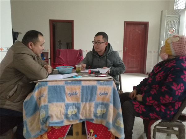 孔彩霞收集 (9).jpg