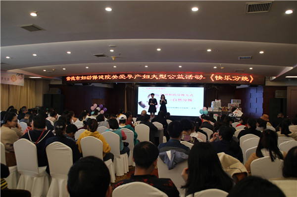 微信圖片_20190402120338.jpg 微信圖片_20190402120338.jpg