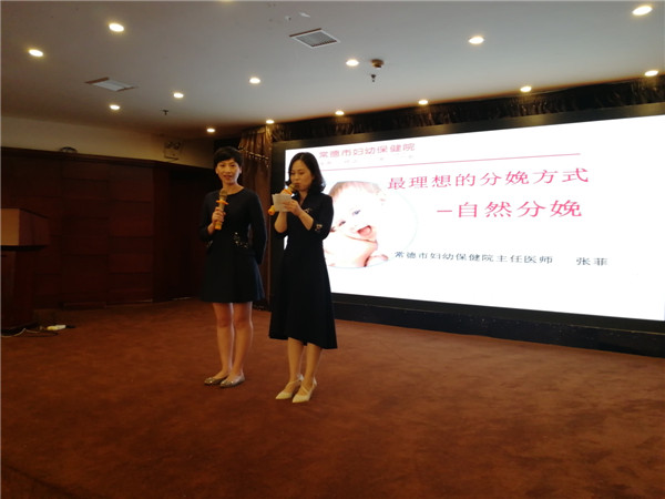 微信圖片_20190402122640.jpg 微信圖片_20190402122640.jpg