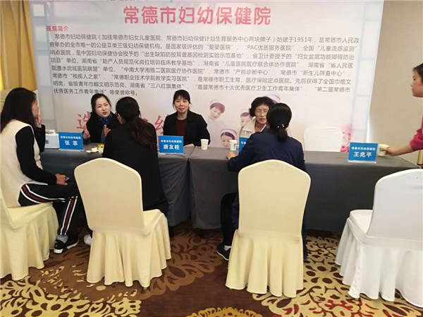 微信圖片_20190402123111.jpg 微信圖片_20190402123111.jpg