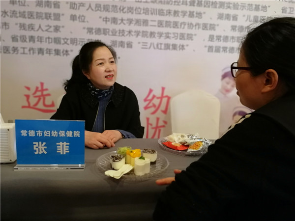 微信圖片_20190402122648.jpg 微信圖片_20190402122648.jpg