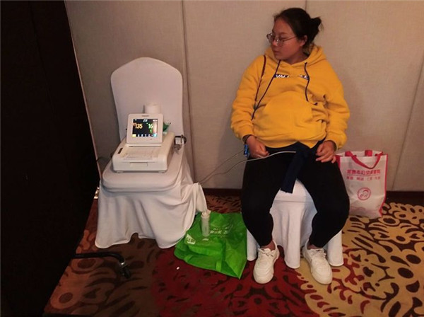 微信圖片_20190402122408.jpg 微信圖片_20190402122408.jpg