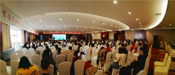 微信圖片_20190402122633.jpg 微信圖片_20190402122633.jpg